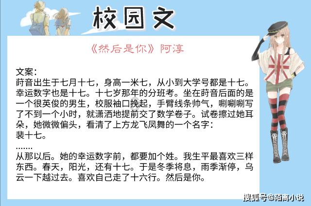 电脑登录微信就卡死游戏画面
