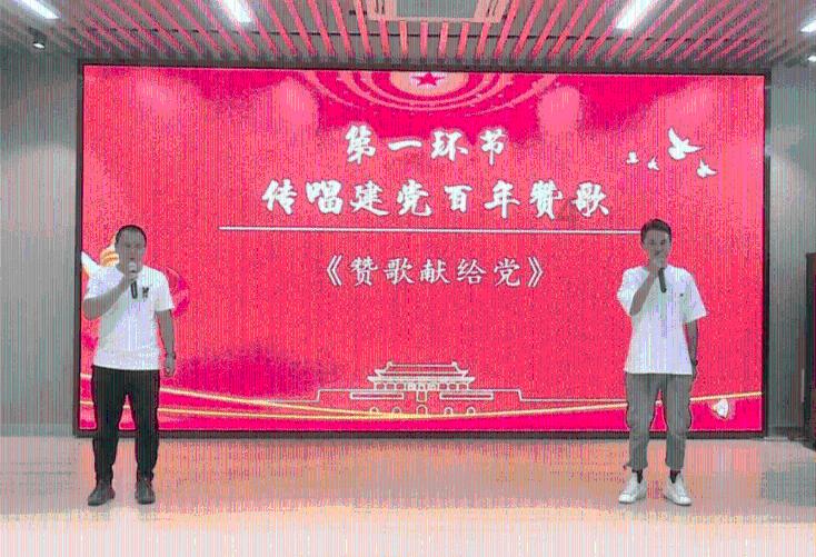 拯救机智男孩